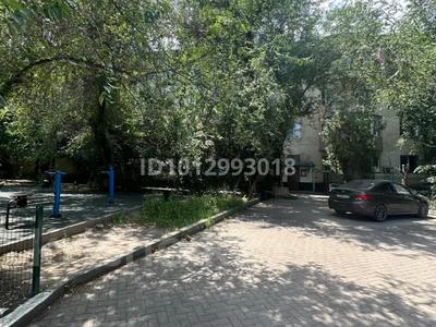 1-бөлмелі пәтер · 31 м² · 2/4 қабат, Ауэзова — Габдуллина, бағасы: 25.5 млн ₸ в Алматы, Бостандыкский р-н