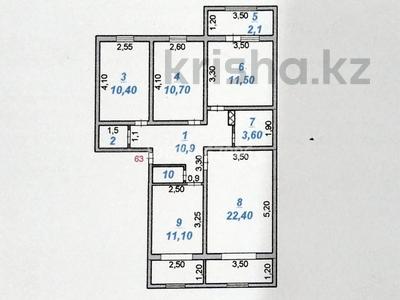 4-комнатная квартира, 87 м², 4/5 этаж, ВерхнийОтырар 51 — Пересечений улиц Байтерекова и Рыскулова за 36 млн 〒 в Шымкенте, Енбекшинский р-н