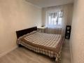4-комнатная квартира · 79.5 м² · 5/6 этаж, майлина за 38 млн ₸ в Астане, Алматы р-н — фото 2