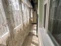 4-комнатная квартира · 79.5 м² · 5/6 этаж, майлина за 38 млн ₸ в Астане, Алматы р-н — фото 4