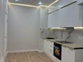 4-бөлмелі пәтер · 65.3 м² · 5/6 қабат, Нұркент ш/а 26 — ул. Момышулы пр. Универсиадная Алматы Арена, бағасы: 53 млн ₸ в Алатауский р-н — фото 10