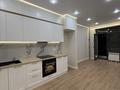 4-бөлмелі пәтер · 65.3 м² · 5/6 қабат, Нұркент ш/а 26 — ул. Момышулы пр. Универсиадная Алматы Арена, бағасы: 53 млн ₸ в Алатауский р-н — фото 8