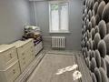 2-бөлмелі пәтер · 44 м² · 2/2 қабат, мкр Жилгородок 7 — Ул.Гагарина 7, бағасы: 9 млн ₸ в Актобе — фото 4