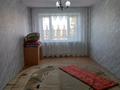 3-комнатная квартира · 70 м² · 6/9 этаж, 8микр — супермаркет Принцип за 16 млн 〒 в Темиртау — фото 10