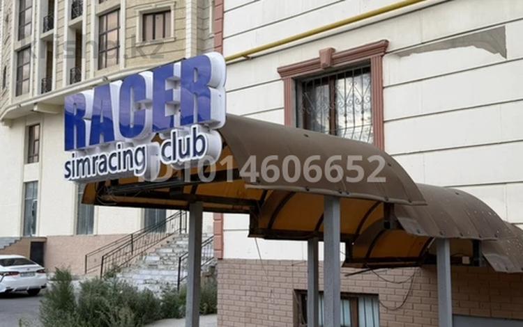 Свободное назначение · 75 м² за 18 млн ₸ в Актау, 12-й мкр — фото 2