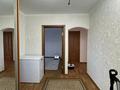 3-комнатная квартира · 70 м² · 4/5 этаж, мкр 8 — Возле Алтая за 26.5 млн ₸ в Актобе