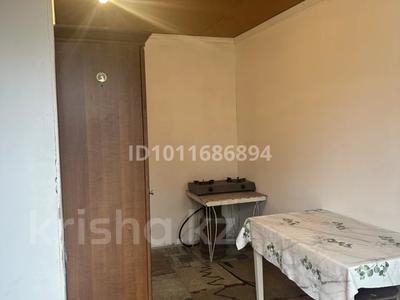Үйдің бір бөлігі · 2 бөлме · 24 м², Ықылас 2, бағасы: 75 000 ₸ в 