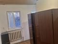 Үйдің бір бөлігі · 2 бөлме · 24 м², Ықылас 2, бағасы: 75 000 ₸ в  — фото 2