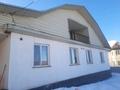 Жеке үй · 8 бөлме · 110 м² · 8 сот., Кошкарбаева, бағасы: 45 млн ₸ в Есик