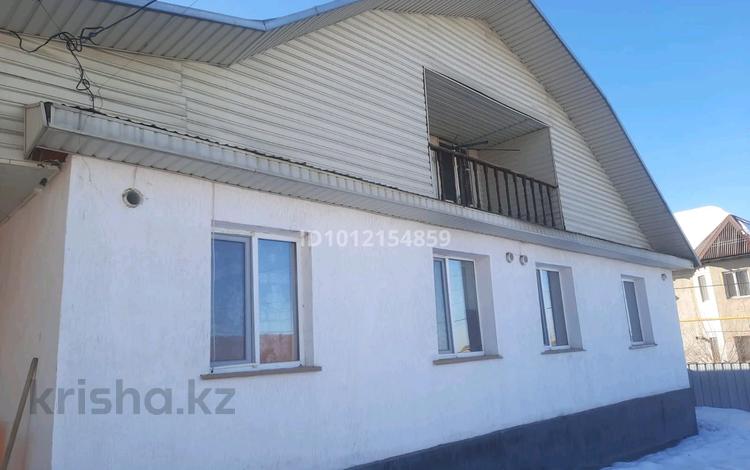 Жеке үй · 8 бөлме · 110 м² · 8 сот., Кошкарбаева, бағасы: 45 млн ₸ в Есик — фото 2