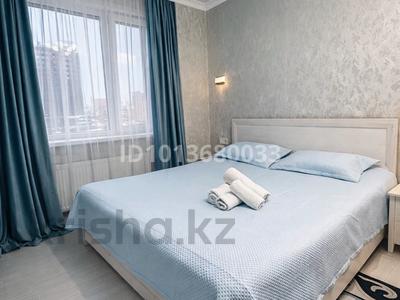 1-бөлмелі пәтер · 28 м² · 4/16 қабат, Тауелсиздик — Момышулы, бағасы: 13 000 ₸ в Астане, Алматы р-н