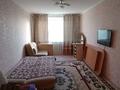 3-комнатная квартира, 70 м², 4/5 этаж, Центральная 8 за 15 млн 〒 в Павлодаре — фото 8