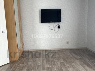 Пәтерлер в Акмолинской обл.: 2-бөлмелі пәтер · 60 м² · 5/5 қабат, Сарыарка — Напротив торговый дом Сити, бағасы: 150 000 〒 2-бөлмелі пәтер · 60 м² · 5/5 қабат, Сарыарка — Напротив торговый дом Сити, бағасы: 150 000 〒 в Кокшетау