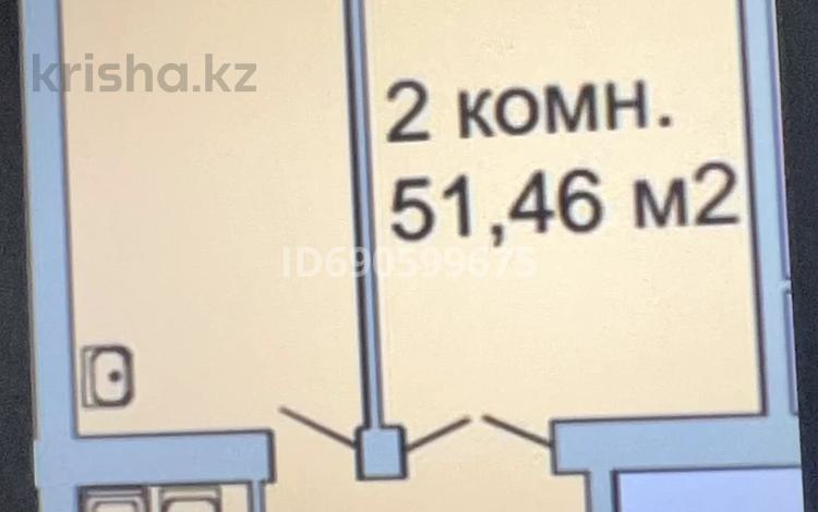 1-комнатная квартира, 51.46 м², 9/9 этаж, Бухар Жырау 179 за 17.7 млн 〒 в Павлодаре — фото 2