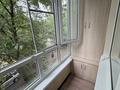3-бөлмелі пәтер · 60 м² · 3/5 қабат, Алмагүл ш/а. 280/1 — Гагарина Левитана, бағасы: 55 млн ₸ в Алматы, Бостандыкский р-н — фото 12