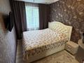 3-бөлмелі пәтер · 60 м² · 3/5 қабат, Алмагүл ш/а. 280/1 — Гагарина Левитана, бағасы: 55 млн ₸ в Алматы, Бостандыкский р-н — фото 3