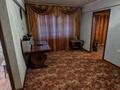 2-комнатная квартира, 45 м², 1/5 этаж, Казахстан 110 за 13 млн 〒 в Усть-Каменогорске — фото 5