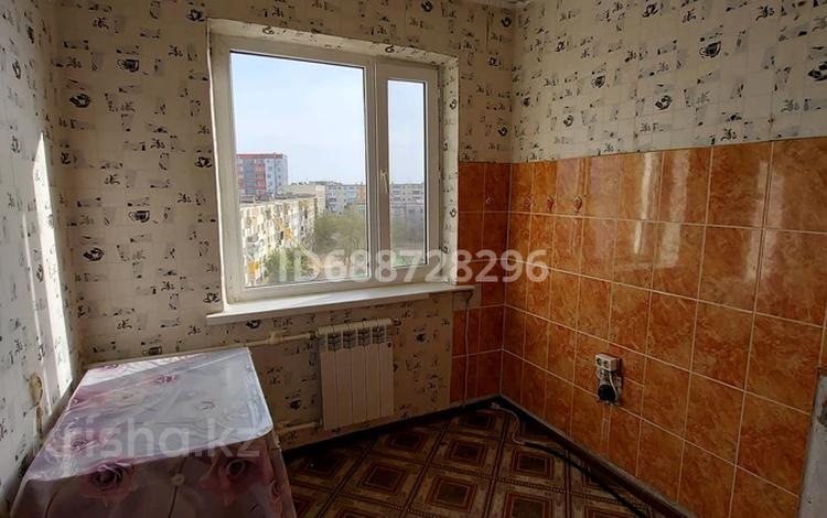 2-комнатная квартира, 47.6 м², 5/5 этаж, Деева 15 за 9 млн 〒 в Жезказгане — фото 10