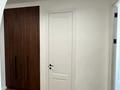 2-комнатная квартира · 52 м² · 11/17 этаж, Аль-Фараби 41 — СРОЧНО!!! за 73 млн ₸ в Алматы, Бостандыкский р-н — фото 5