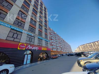 Аренда квартир в Атырауской обл.: 3-комнатная квартира · 87 м² · 8/9 этаж, Таумуш Жумагалиев 15 за 280 000 〒 3-комнатная квартира · 87 м² · 8/9 этаж, Таумуш Жумагалиев 15 за 280 000 〒 в Атырау