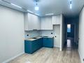 2-комнатная квартира · 52 м² · 4/7 этаж, СТ Монтажник, Райымбек батыра 161Б за 250 000 ₸ в 
