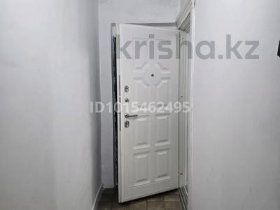 3-комнатная квартира · 58 м² · 1/5 этаж, 8-й микрорайон 17а — Ладушки за 27 млн ₸ в Шымкенте, Туран р-н