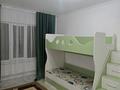 3-комнатная квартира · 58 м² · 1/5 этаж, 8-й микрорайон 17а — Ладушки за 27 млн ₸ в Шымкенте, Туран р-н — фото 11