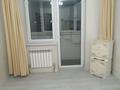 1-комнатная квартира · 30 м² · 4/10 этаж, Сакен Жунисов 12/8 — проспект Алатау пересечение с ул. Толеби за ~ 19.3 млн ₸ в Алматы, Наурызбайский р-н — фото 18