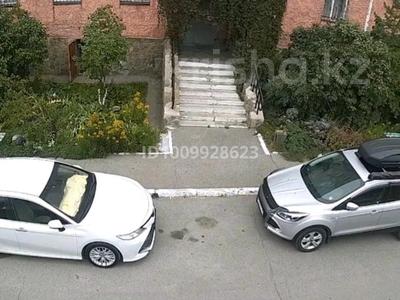 3-комнатная квартира · 64.2 м² · 4/5 этаж, горка Дружба 12А за 22.5 млн 〒 в Темиртау