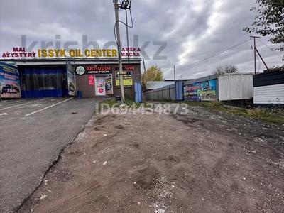 Еркін, қоймалар, жқб, автосервистер мен көлік жуу · 240 м², бағасы: 350 000 ₸ в Есик