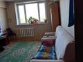 3-комнатная квартира · 64.7 м² · 4/5 этаж, Жайсан 7 за 200 000 ₸ в Алматы, Жетысуский р-н — фото 3