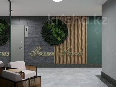 1-комнатная квартира · 41.76 м² · 11/11 этаж, Победы 70А за ~ 20.9 млн ₸ в Костанае
