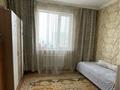 3-комнатная квартира · 75 м² · 3/14 этаж, мкр Акбулак, 1-я улица 81 — Момышулы Рыскулова за 52 млн ₸ в Алматы, Алатауский р-н — фото 6