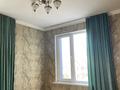 3-комнатная квартира · 75 м² · 3/14 этаж, мкр Акбулак, 1-я улица 81 — Момышулы Рыскулова за 52 млн ₸ в Алматы, Алатауский р-н — фото 9