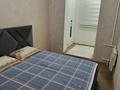 3-комнатная квартира · 67 м² · 2/5 этаж, мкр Алатау 34 за 27 млн ₸ в Таразе — фото 12
