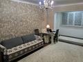 3-комнатная квартира · 67 м² · 2/5 этаж, мкр Алатау 34 за 27 млн ₸ в Таразе — фото 30