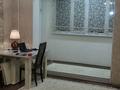 3-комнатная квартира · 67 м² · 2/5 этаж, мкр Алатау 34 за 27 млн ₸ в Таразе — фото 34