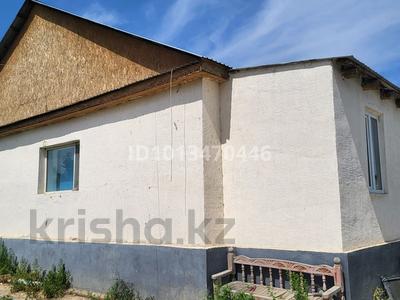 Отдельный дом · 4 комнаты · 100 м² · 7.2 сот., Шалқыма 13 за 13 млн ₸ в Таразе