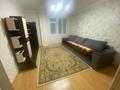 2-комнатная квартира · 41 м² · 7/9 этаж, Молдагалиев 4 — Айтматова за 200 000 ₸ в Астане, Нура р-н — фото 9