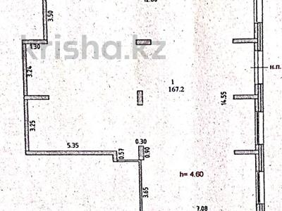 Еркін · 167 м², бағасы: 1.2 млн ₸ в Астане, Нура р-н
