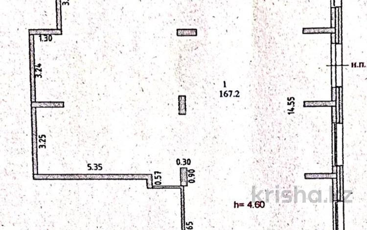Свободное назначение · 167 м² за 1.2 млн ₸ в Астане, Нура р-н — фото 2