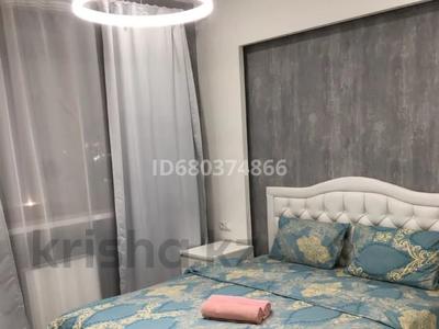 1-бөлмелі пәтер · 45 м² · 2/10 қабат, мкр 11 19 — Керуен Сити, Сити Шоппинг, Анвар, Дина, бағасы: 8 000 ₸ в Актобе