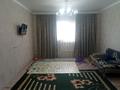 Жеке үй · 4 бөлме · 130 м² · 8000 жүзд., Елек 29, бағасы: 20 млн ₸ в Актобе, жилой массив Курайлы — фото 4