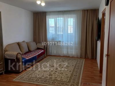 3-комнатная квартира · 83 м² · 9/9 этаж, Чокина 164/3 — Парк Гагарина за 40 млн ₸ в Павлодаре