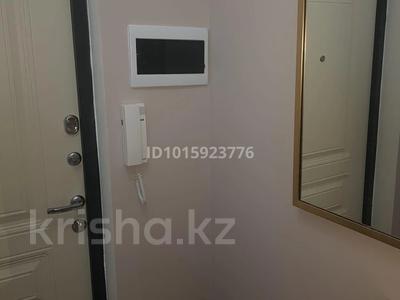 2-комнатная квартира · 70 м² · 6/9 этаж, мкр Думан-2, Мкрн Думан-2 57/1 за 350 000 ₸ в Алматы, Медеуский р-н