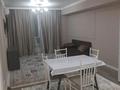 2-комнатная квартира · 70 м² · 6/9 этаж, мкр Думан-2, Мкрн Думан-2 57/1 за 350 000 ₸ в Алматы, Медеуский р-н — фото 8
