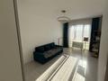 1-комнатная квартира · 43 м² · 8/9 этаж, мкр Ожет 1 — Северное кольцо 92/3 за 250 000 ₸ в Алматы, Алатауский р-н — фото 2