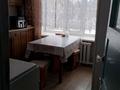 4-бөлмелі пәтер · 100 м², Пер.М.Ауэзова (Тихий) 6, бағасы: 7.5 млн ₸ в Шемонаихе — фото 2