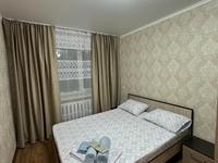 2-комнатная квартира · 49 м² · 2/3 этаж, Исы Байзакова 147 — Угол ул. Толстого рядом ресторан Марсель за 14 000 ₸ в Павлодаре
