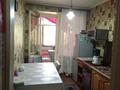 2-бөлмелі пәтер · 43 м² · 1/3 қабат, мкр Мясокомбинат — Затон Чапаева 5/1, бағасы: 12.5 млн ₸ в Уральске — фото 3